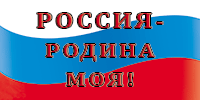 наклейка на авто